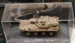 Танк Centauro B1 - 1:72